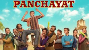 Panchayat Season 5: Who all are returning to the beloved village of Phulera