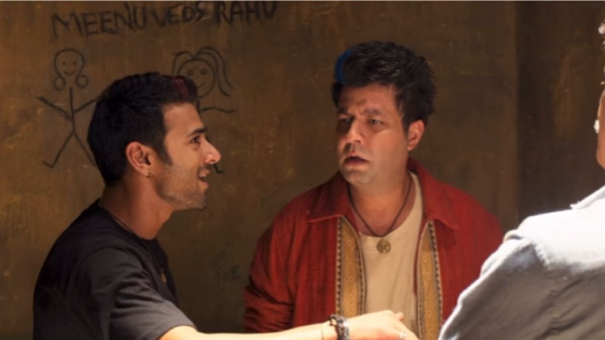 Rahu Ketu Trailer Out