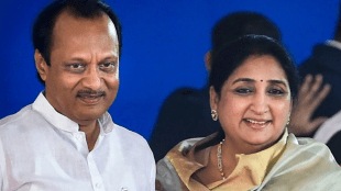 Sunetra Pawar Oath Ceremony Timing, Venue and Guest List