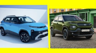 Tata Punch 2026 vs 2025