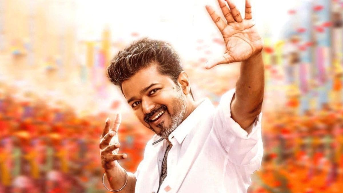 Thalapathy Vijay Film Jana Nayagan Madras HC Hearing LIVE