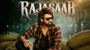 The Raja Saab worldwide box office collection