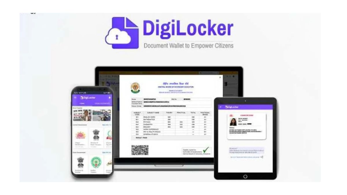 With board exam results being announced, students can now check CBSE and state board scores on DigiLocker.