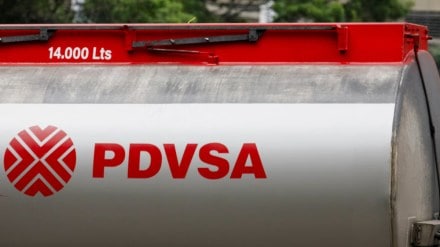 Venezuela's oil companies