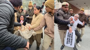 Visuals shared online showed the lawmakers being lifted and dragged into a police van while they protested in Delhi. (Photo: AITC/X)
