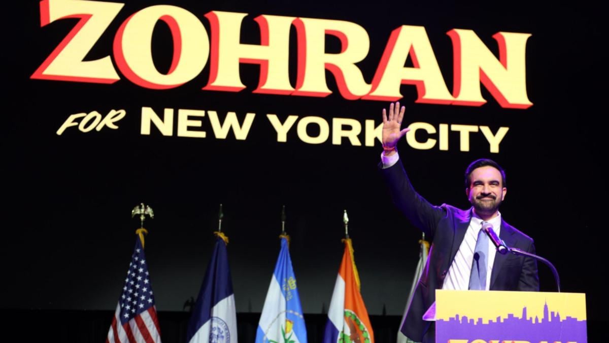 Zohran Mamdani Oath LIVE | New York City Mayor Oath Ceremony LIVE Updates