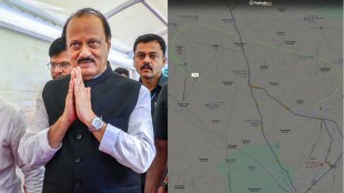ajit pawar flight data