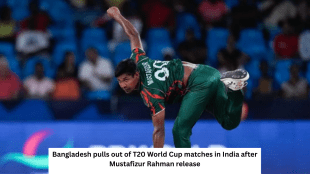 Bangladesh pulls out of T20 World Cup matches in India after Mustafizur Rahman release
