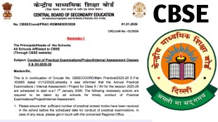 CBSE practical exams 2026: Board issues strict guidelines for schools and students - All you need to know