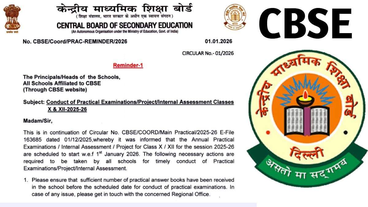 CBSE practical exams 2026: Board issues strict guidelines for schools and students - All you need to know