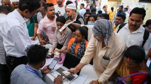 Maharashtra Municipal Corporation Election 2026 Results Live Streaming