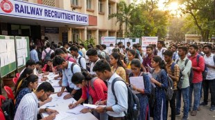 RRB Group D recruitment 2026: Applications postponed, registration to begin from Jan 31 - Check vacancies, age limit