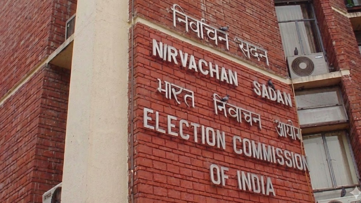 ECI Orders Strict Action Against BLOs for Negligence
