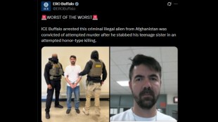 ICE arrest Afghan illegal migrant