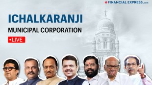 Ichalkaranji Election 2026: Full Schedule, Constituency-wise, Party-wise Candidate List & Results 2026