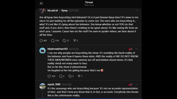 Idol I boycott kdrama