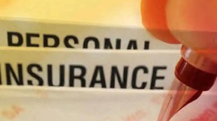 India's Insurance Sector Poised for 2026 Growth Surge