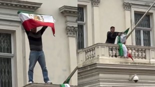 Iran flag London Embassy video