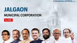 Jalgaon Election 2026: Full Schedule, Constituency-wise, Party-wise Candidate List & Results 2026