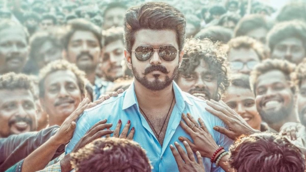 jana nayagan release date