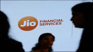 Jio Finance reported a 8 per cent YoY profit decline in the third quarter of FY26.