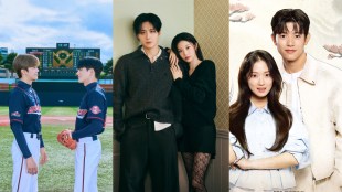 Kdramas releasing January 16