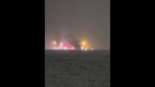 Maine airport crash
