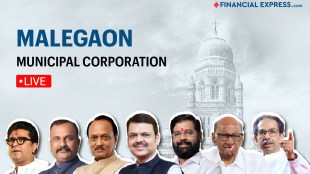 Malegaon Election 2026: Full Schedule, Constituency-wise, Party-wise Candidate List & Results 2026