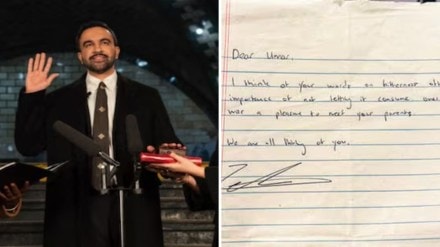 NYC Mayor Zohran Mamdani writes to jailed activist Umar Khalid