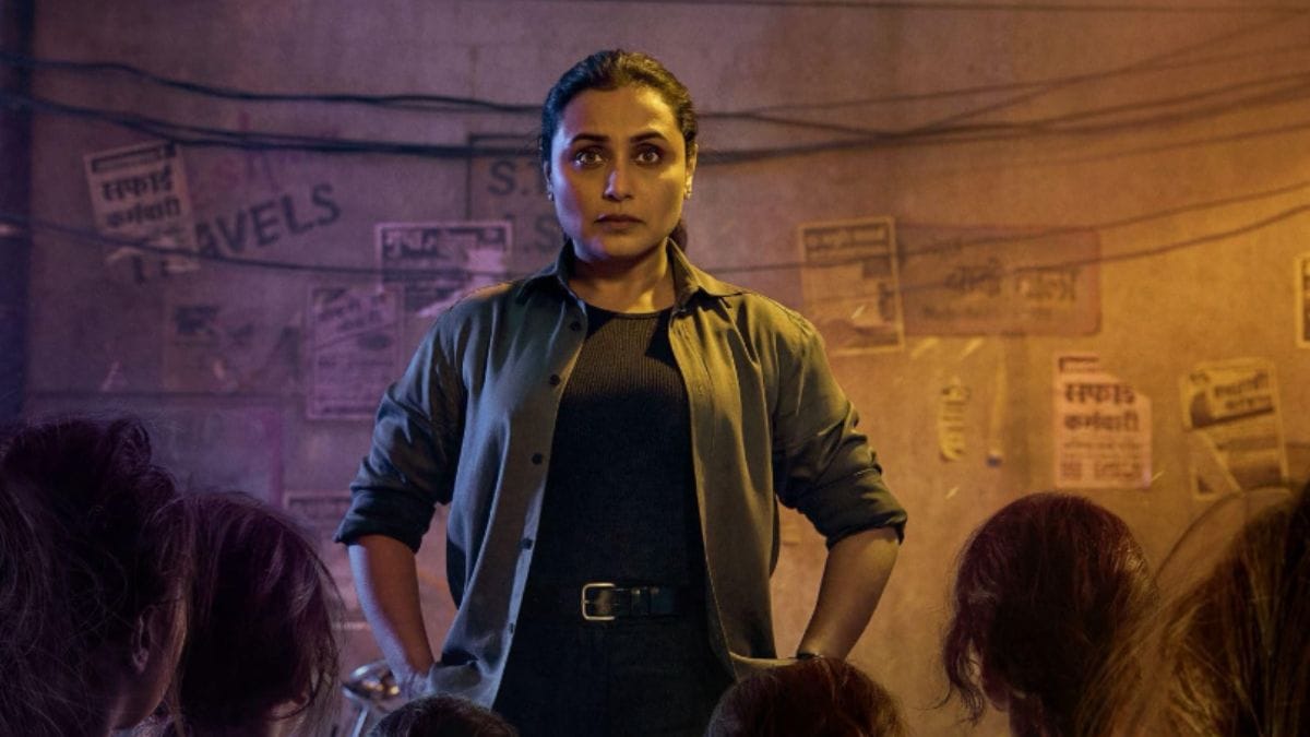 mardaani 3 advance collections