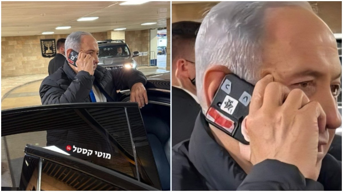 Netanyahu's Phone Camera Covered in Red Tape