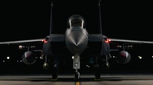 Operation Hawkeye Strike - US attacks ISIS targets in Syria.