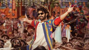prabhas raja saab