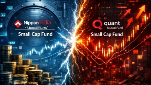 Quant vs Nippon India small cap mutual fund 2026 comparison