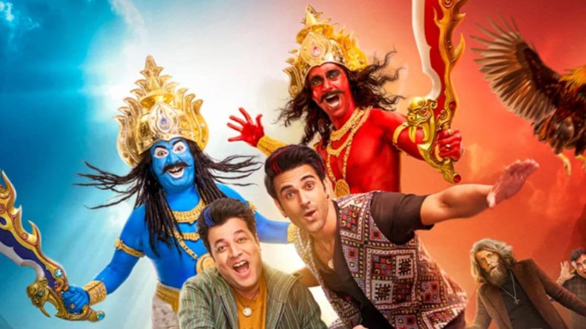 Rahu Ketu X Movie Review