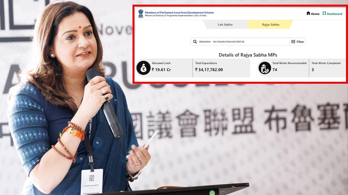 Shiv Sena (UBT) MP Priyanka Chaturvedi rebutted social media allegations regarding the utilisation of nearly Rs 20 crore under the MPLADS scheme. Read on to find out what was alleged and what she has said.