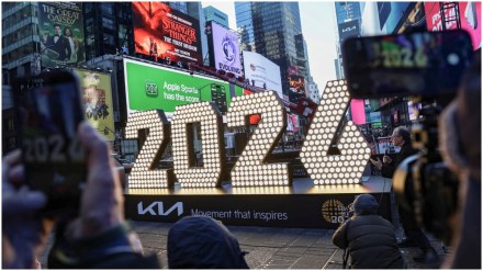 Here are some of the most notable new pieces of legislation going into effect this year.