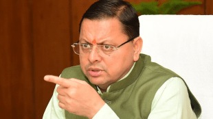CM Dhami, Kumbh 2027
