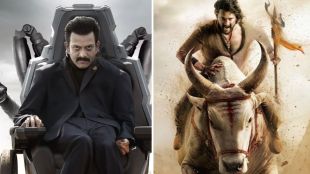 Varanasi official release date