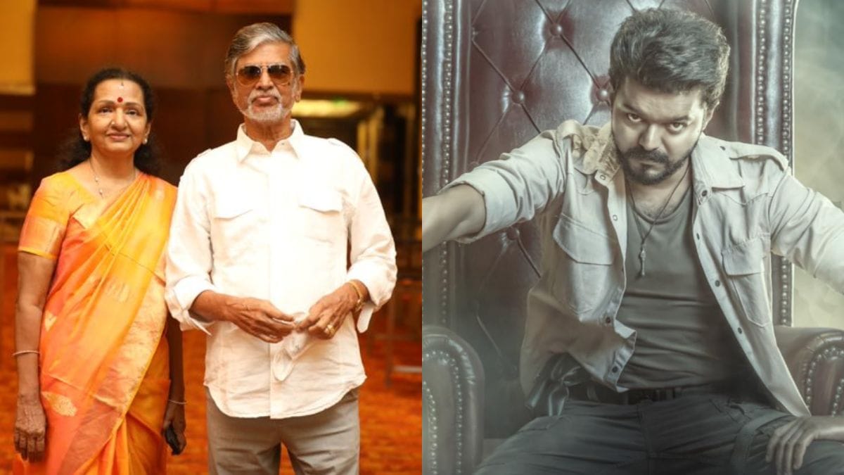 vijay jana nayagan release delay