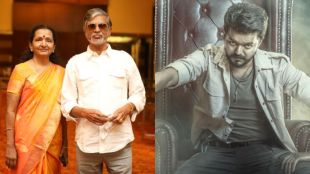 vijay jana nayagan release delay