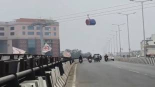viral Varanasi ropeway swing video