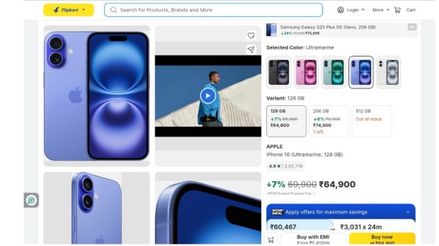 iPhone 16 price cut alert: Flipkart reduces prices by up to Rs 25,000, check offers, bank deals and more