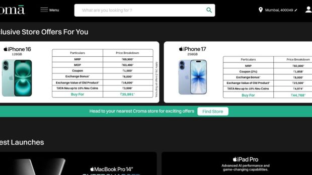iPhone 17 drops to Rs 44,768 at ‘Croma Everything Apple Sale’ ahead of Galaxy S26 series launch: Deal explained