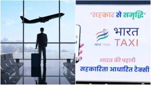 AAI ties up with Bharat Taxi