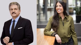 Anand Mahindra asha sharma