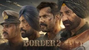 border 2 box office collection
