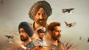 Border 2 Box Office Collection