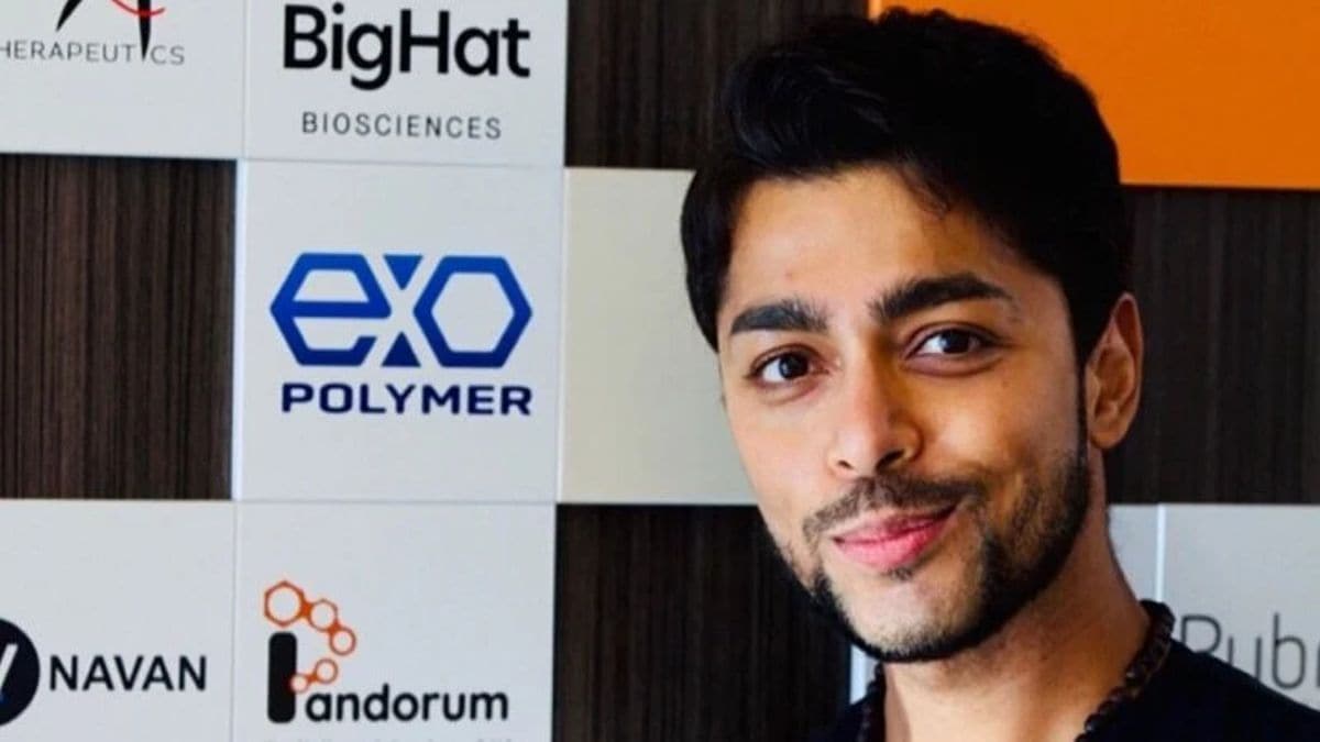 Pandorum Technologies raises $ 18 million