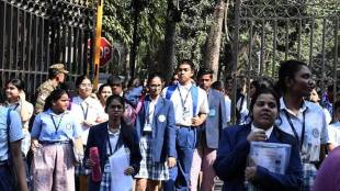 CBSE Board Exams 2026 webcast today